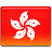 Hong kong flag 