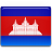 Cambodia flag 