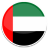 United arab emirates