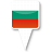 Bulgaria