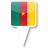 Cameroon