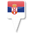 Serbia