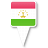 Tajikistan