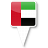 United Arab Emirates